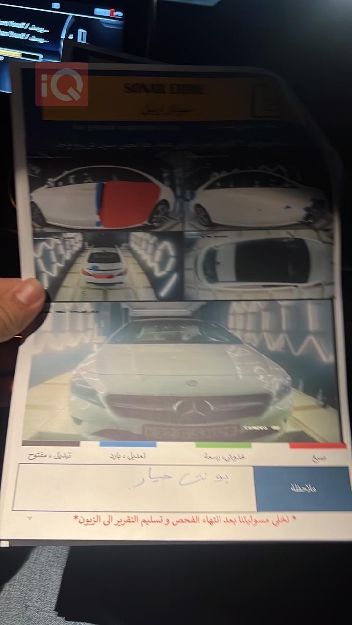 مرسيدس بنز CLA